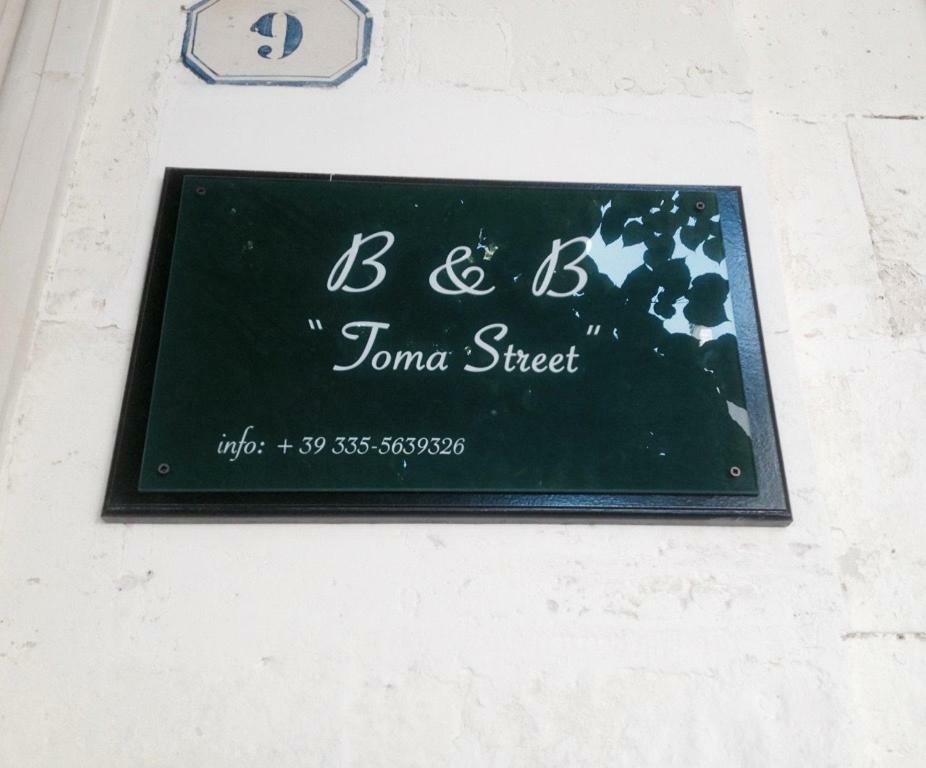 Frühstückspension Toma Street